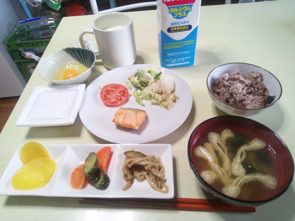 鮭定食　20210302