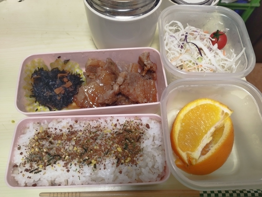 豚味噌弁当