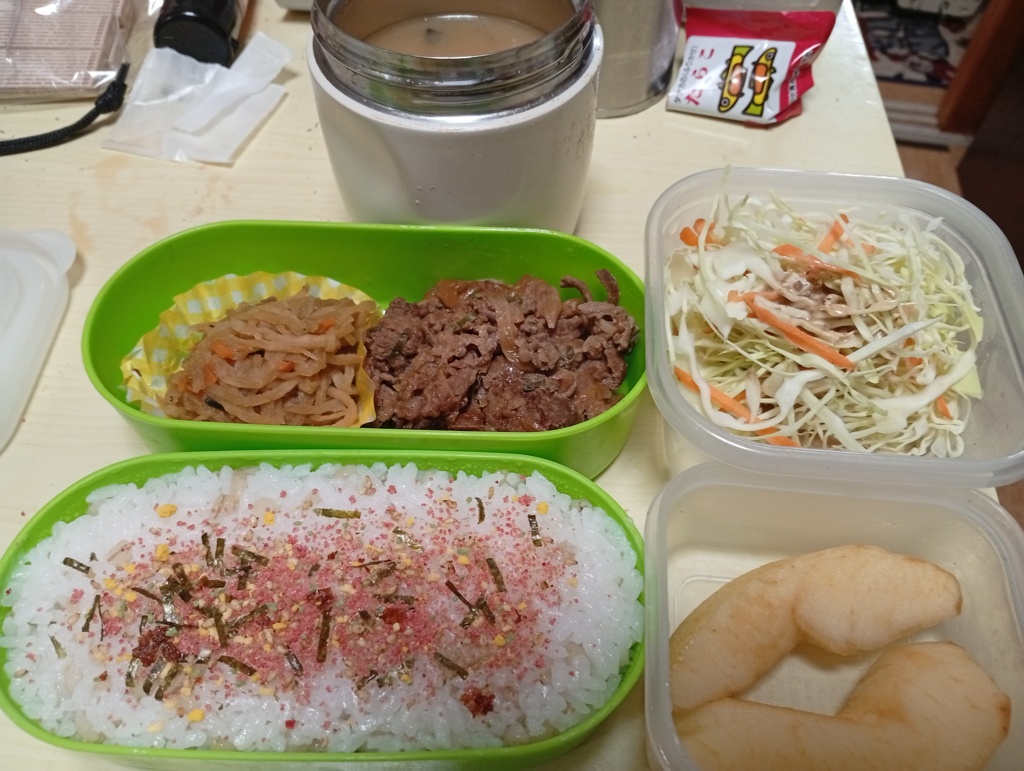 プルコギ弁当