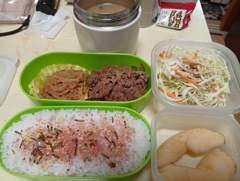 プルコギ弁当