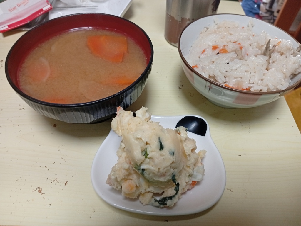 たこ飯