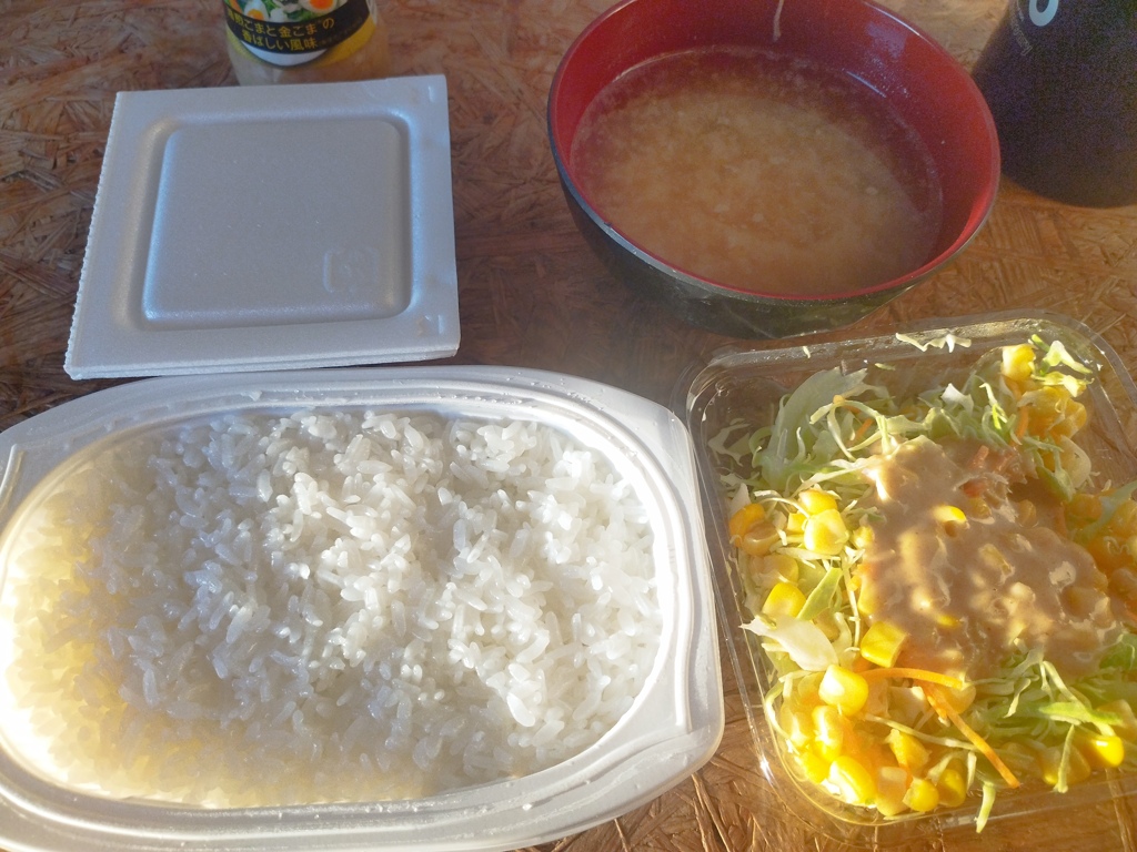 納豆定食