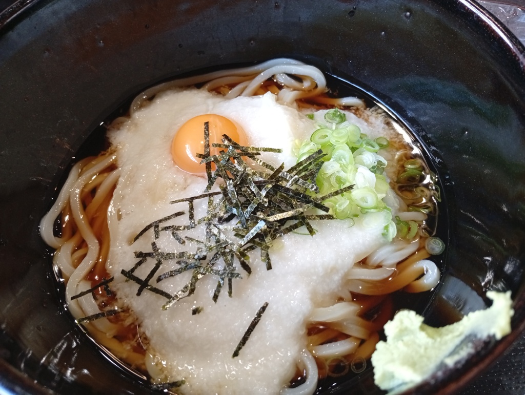 山かけうどん
