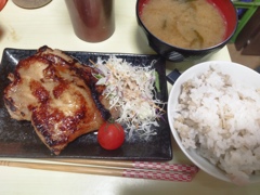 鶏の山賊焼き定食
