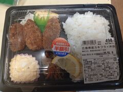 半額のカキフライ弁当