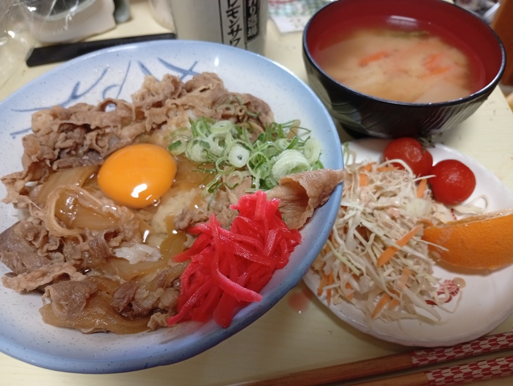 牛丼
