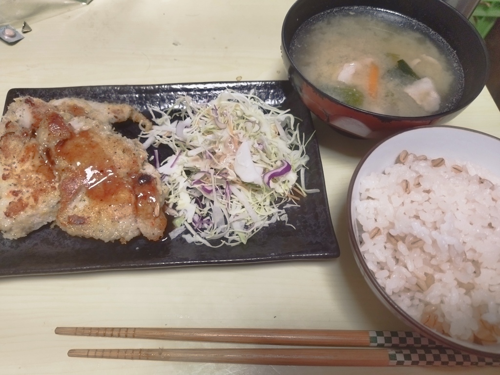 チーズチキン定食