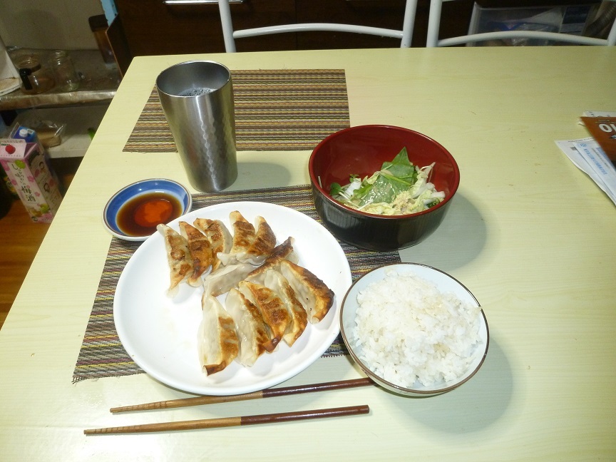 餃子　20201001