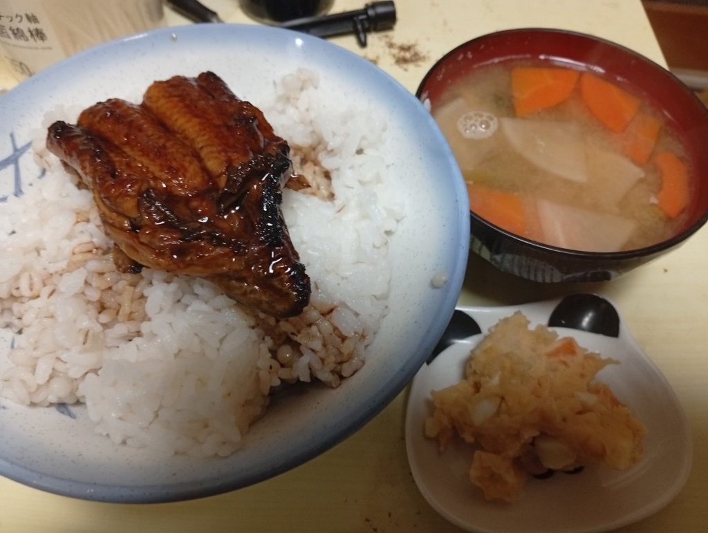 うな丼
