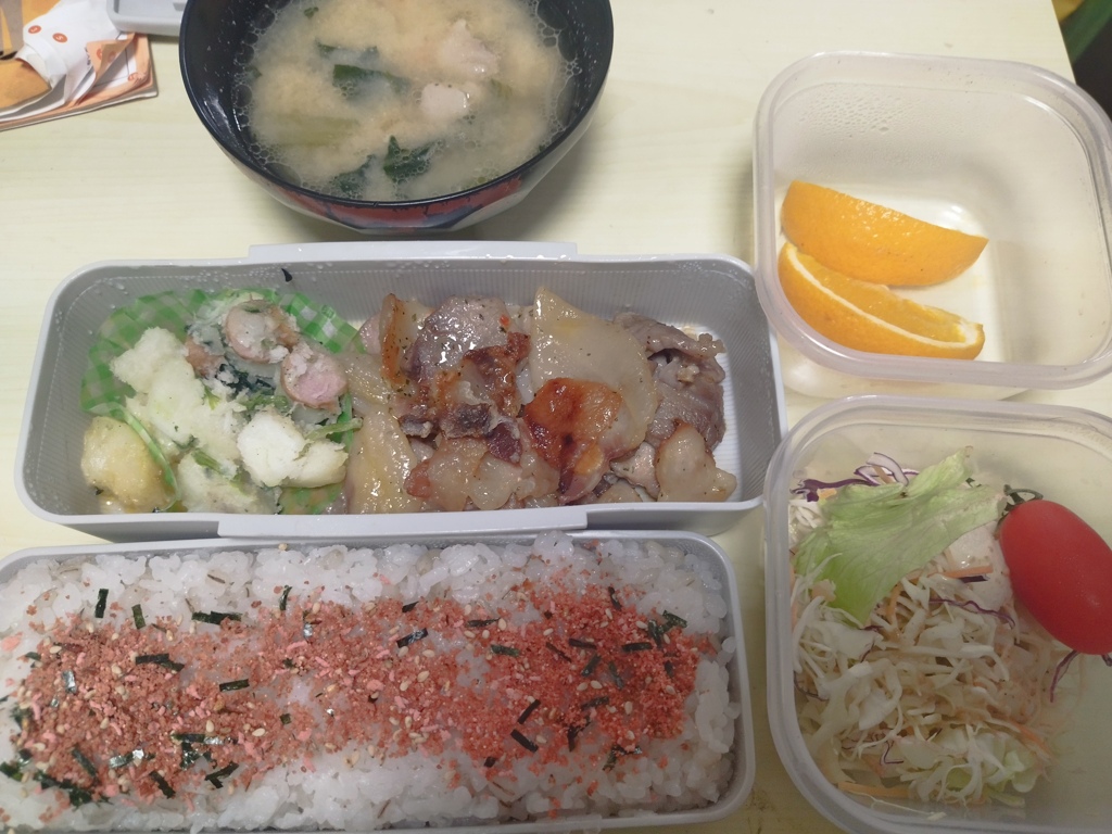 豚味噌弁当