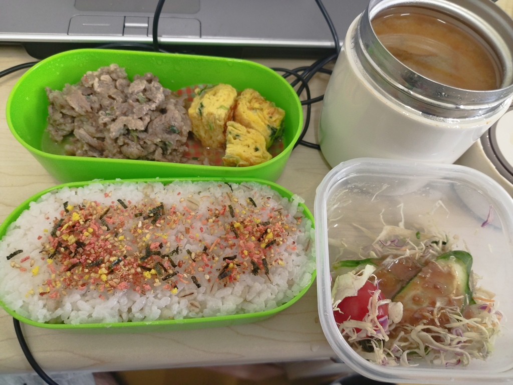 塩豚弁当