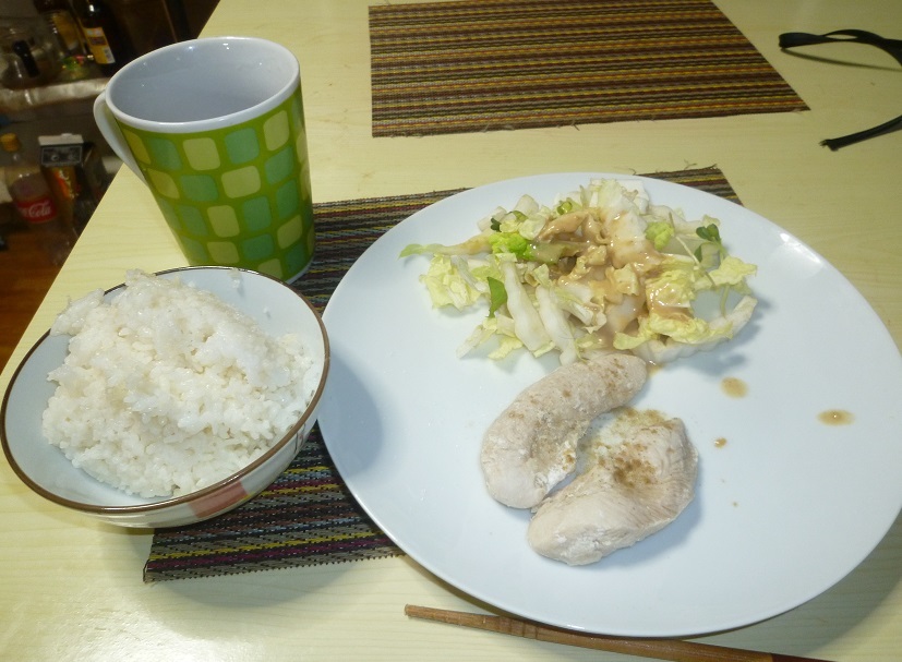ささみ　20200708