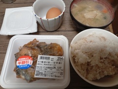 サバの竜田揚げ定食