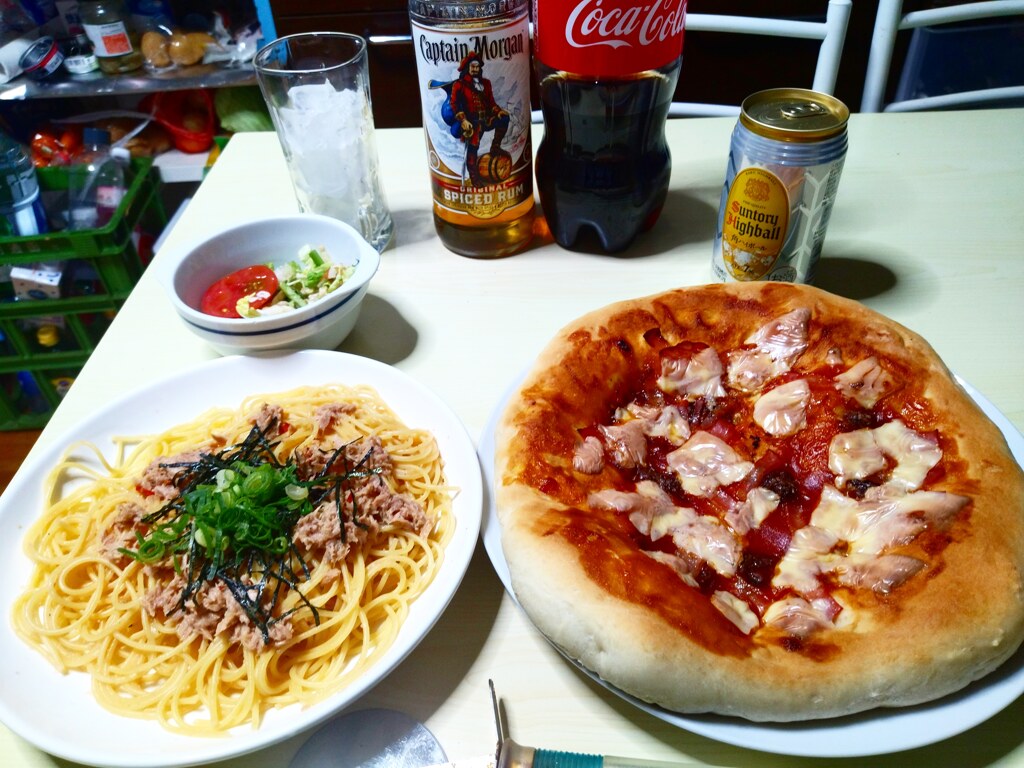 IMG_20210407_220848_951