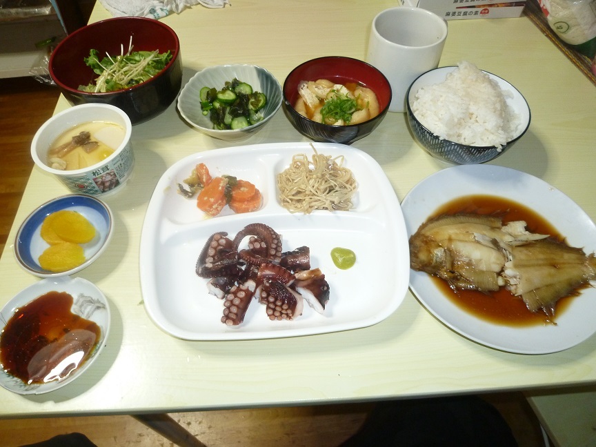 刺身定食　20201029