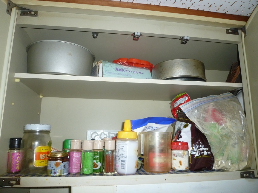 調味料　befroe