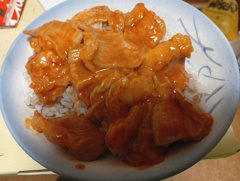 ピリ辛ホルモン丼