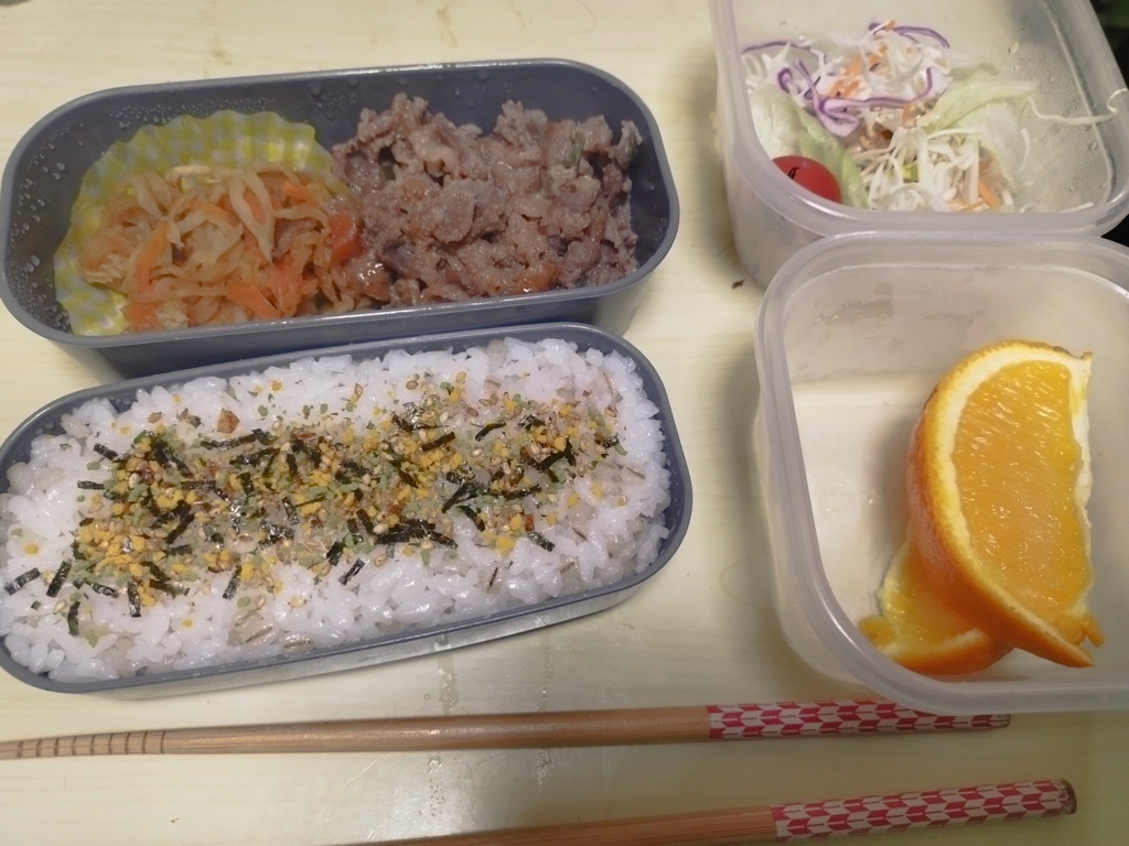 塩豚弁当