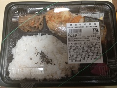 198円のサバ弁当