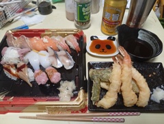 資格合格祝い　寿司と天ぷら