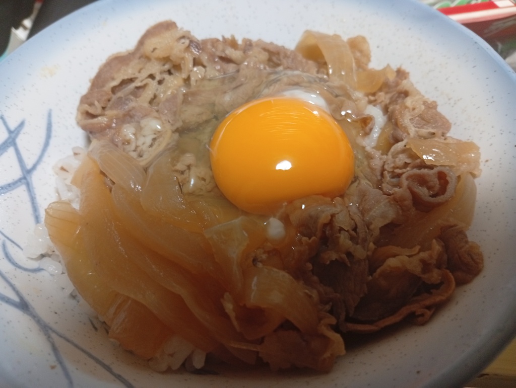 牛丼
