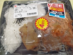 オーロラチキン弁当