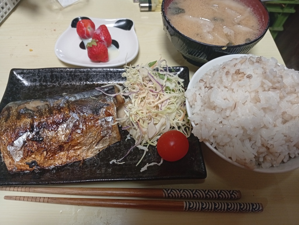 サバ定食