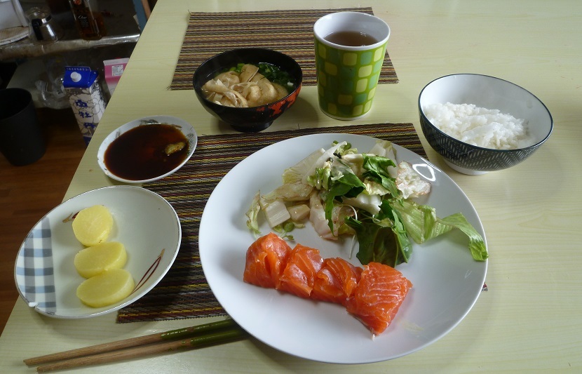 刺身定食　20200228