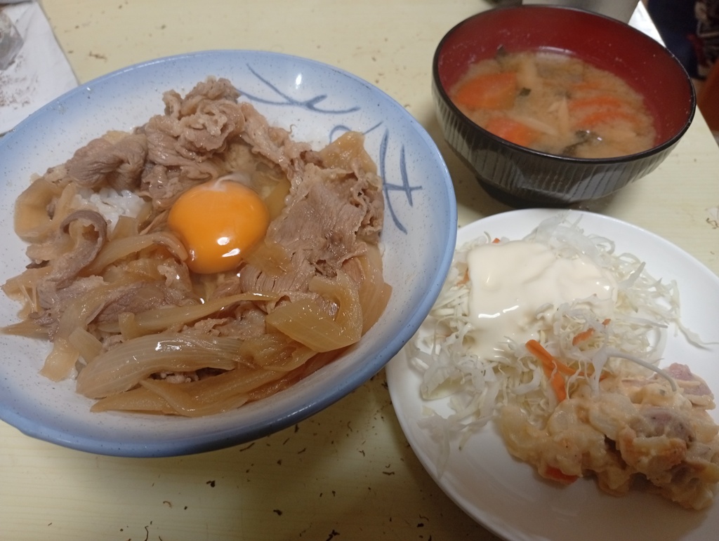 牛丼