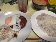 ハンバーグ定食