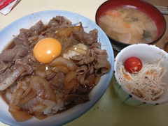 牛丼