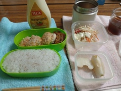 チキンカツ弁当