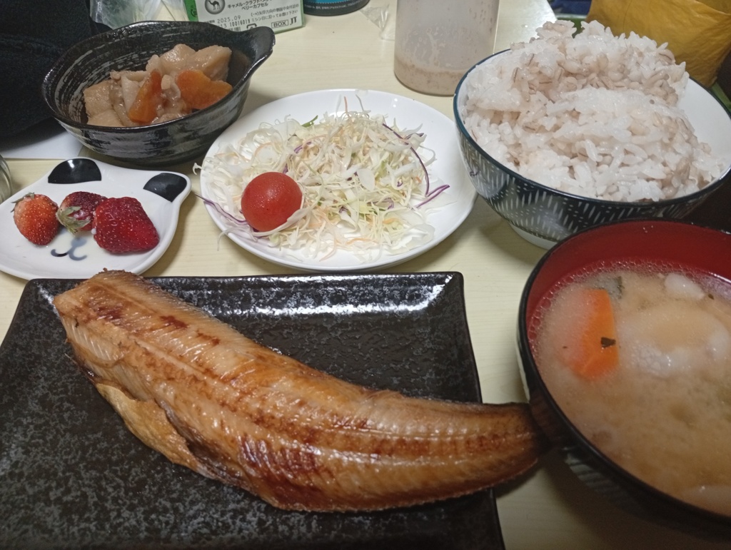 ほっけ定食