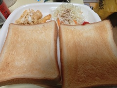 パン