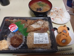 半額のごぼう鶏弁当