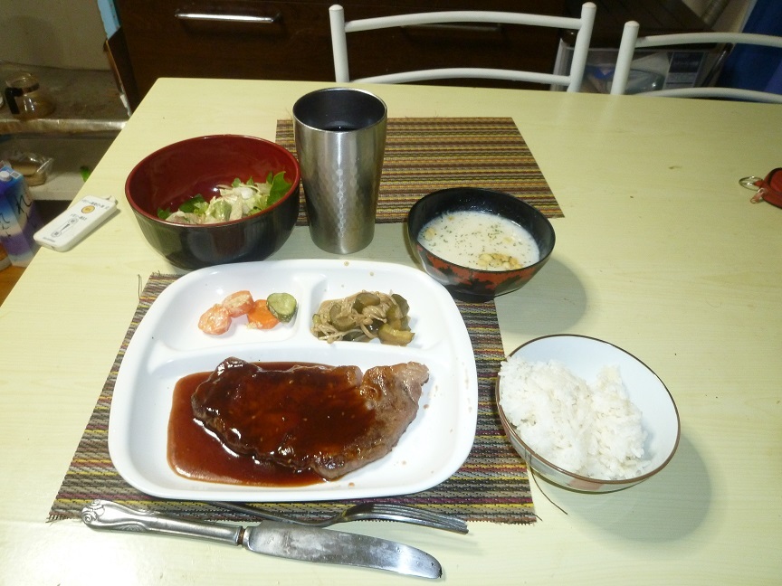 ステーキ　20200923