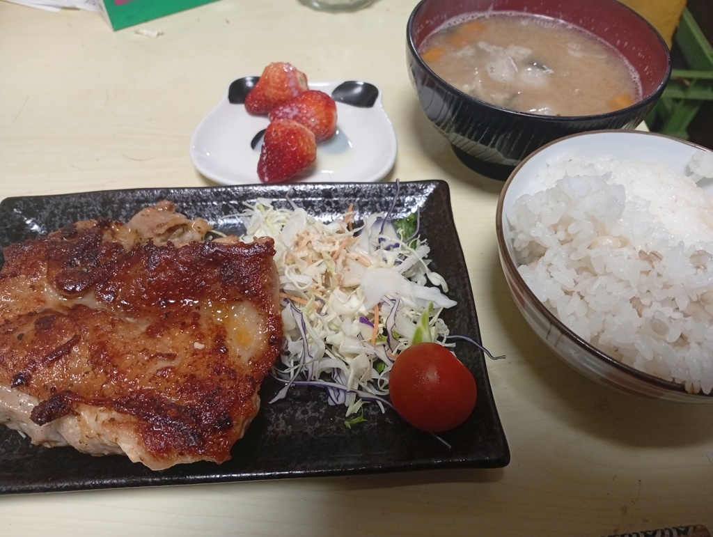 チーズチキン定食