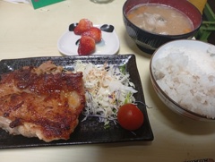 チーズチキン定食