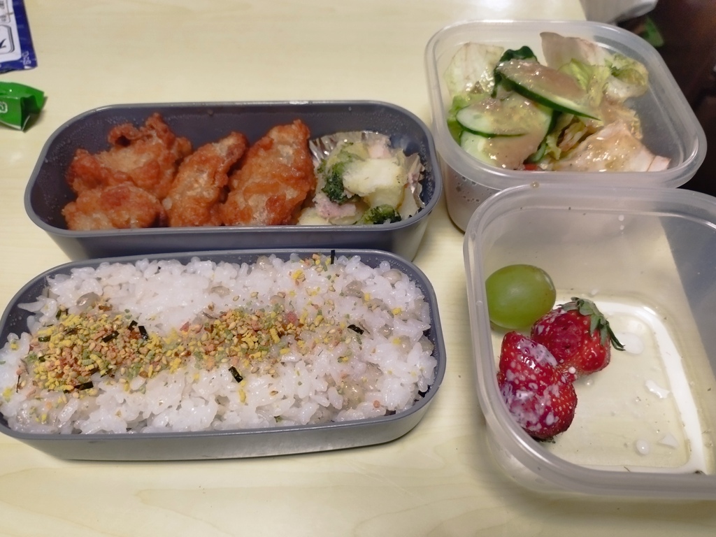 ヤンニョムチキン弁当