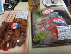 半額のつまみで家飲み