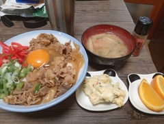 牛丼
