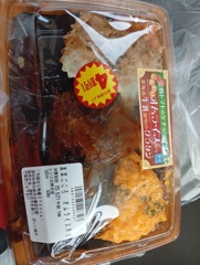 四割引きの弁当