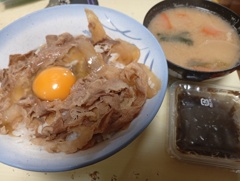 牛丼