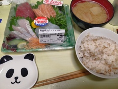 半額の刺身定食