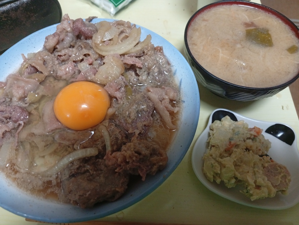 豚丼
