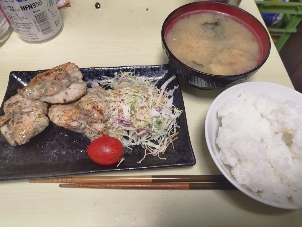 バジルチキン定食