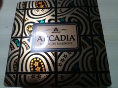 クッキー　20210226