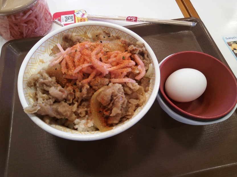 すきや　牛丼　20201123