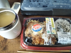 チキン南蛮弁当