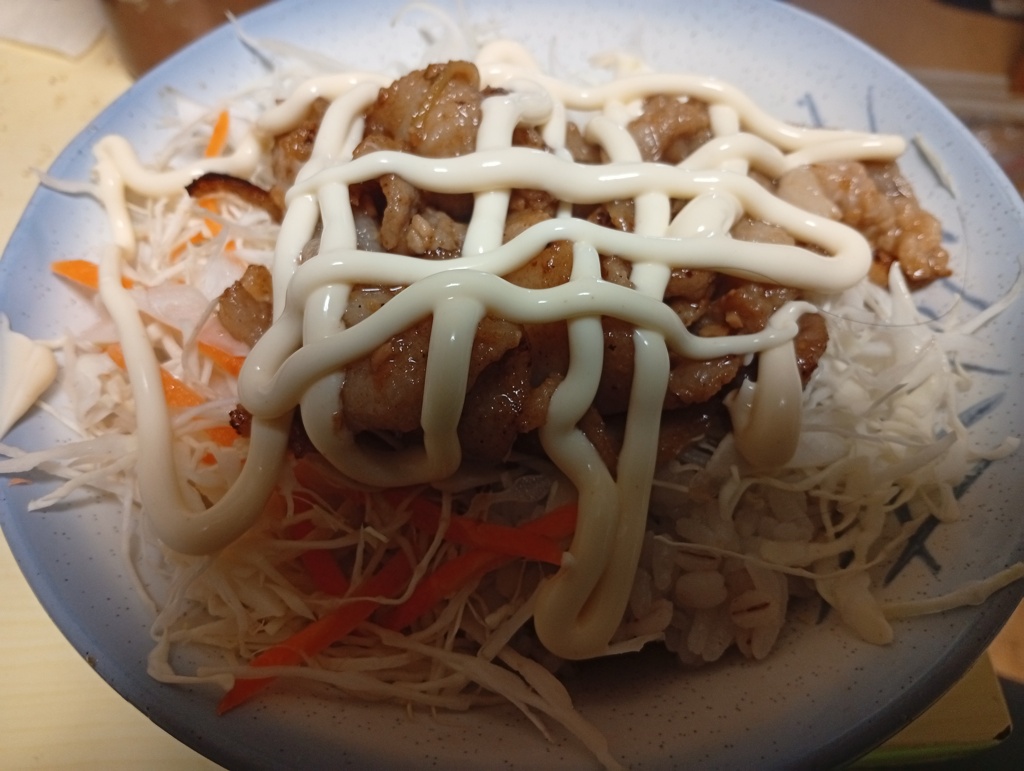 豚みそ丼